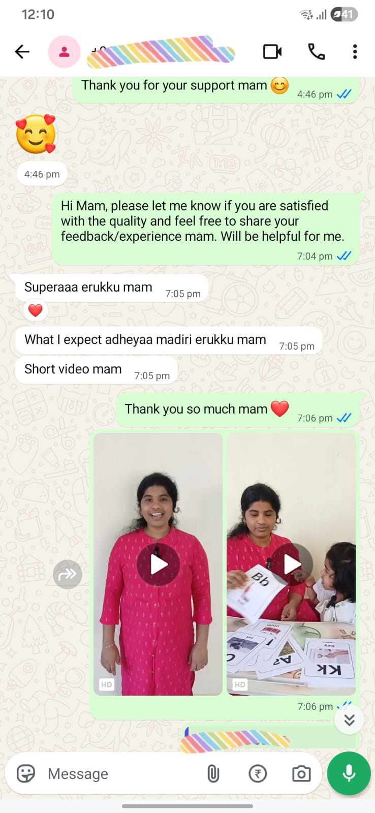 Customer review