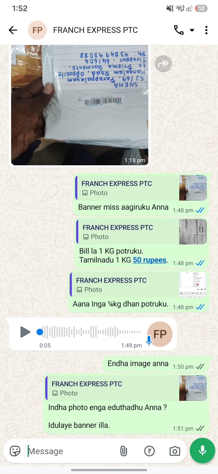 Customer review